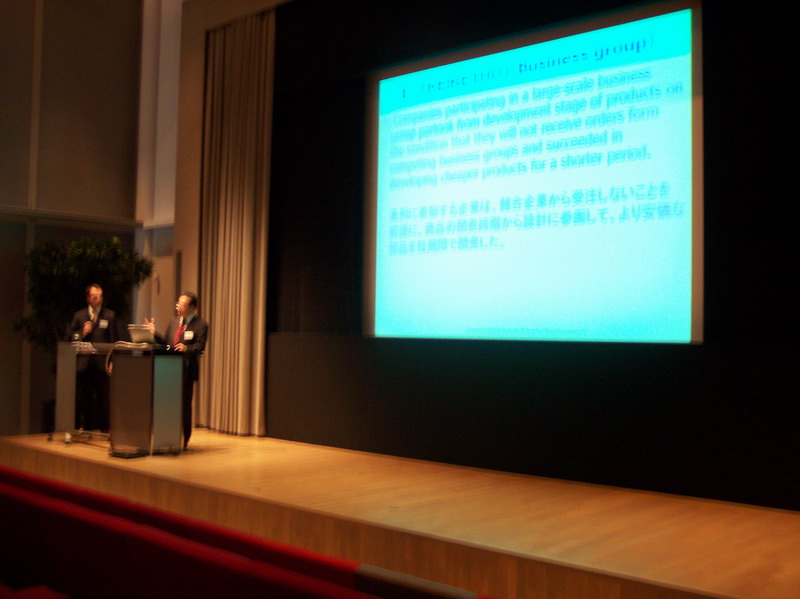 ...with lectures by Prof. Takeuchi-san from Japan...